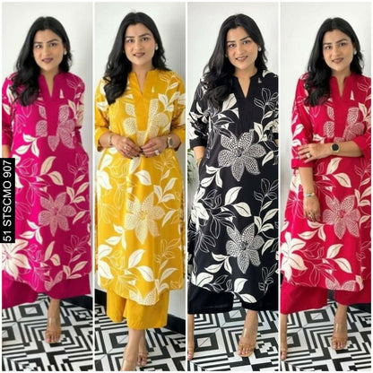Cotton cord set