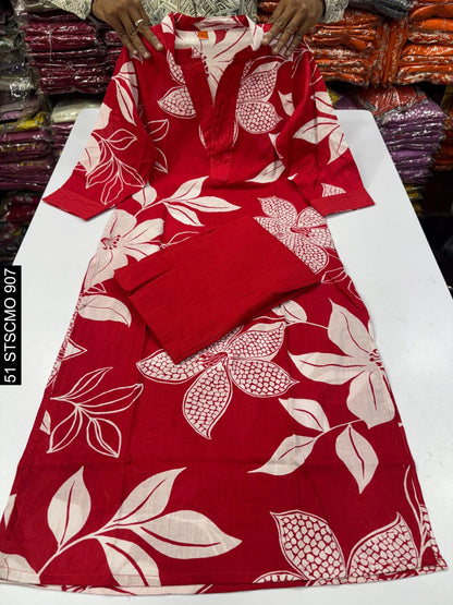 Cotton cord set