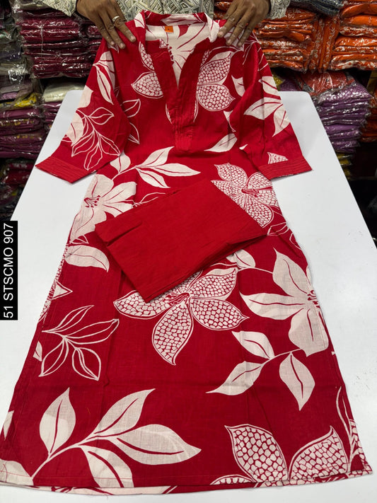 Cotton cord set