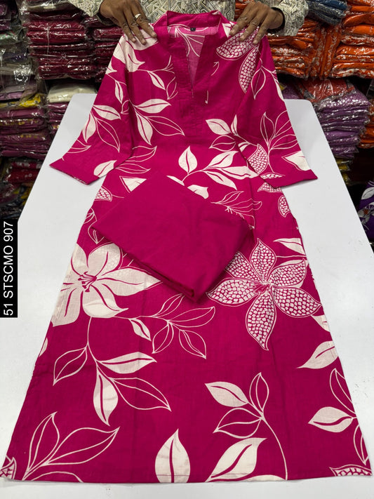 Cotton cord set